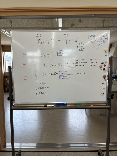 9B0577C4-6E17-4D38-BD53-334F41DE28C6.jpg