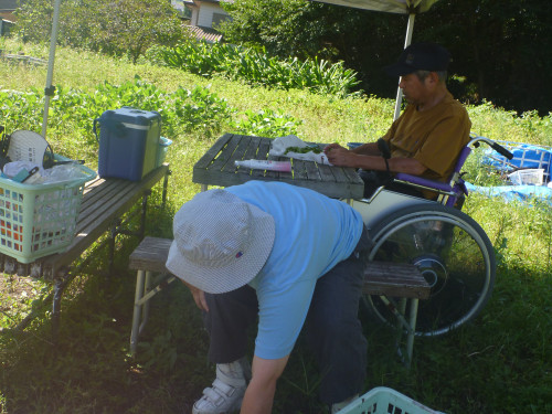 P1060138.JPG