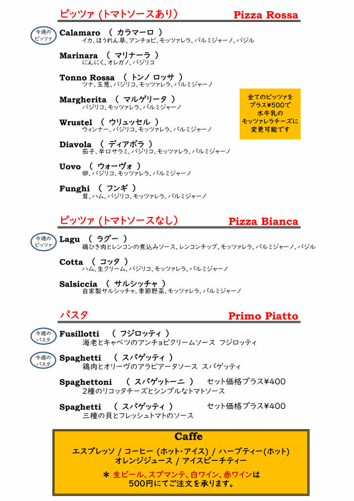 12/17(火)～12/22(日)