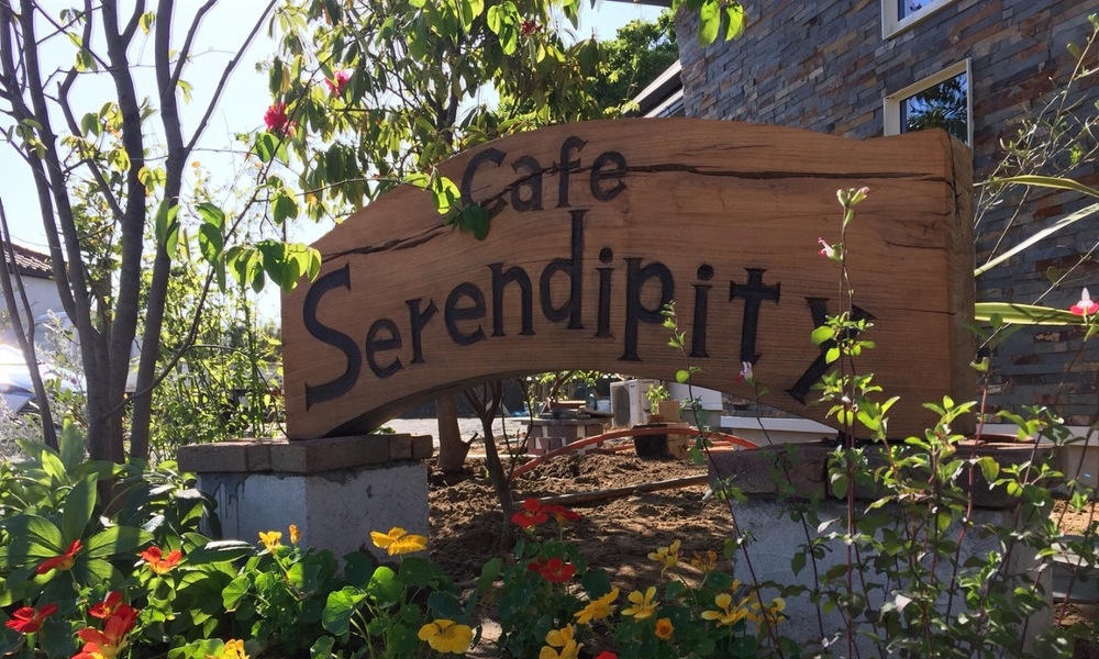 cafe serendipity　看板