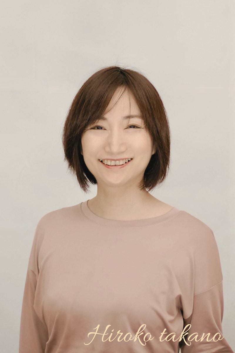講師：Hiro（高野裕子）
