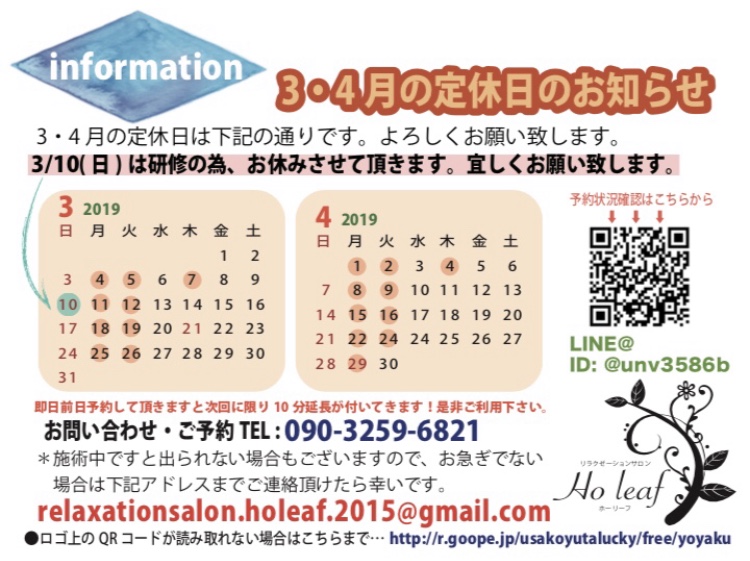 1FEB4F36-8E6F-4EF3-A230-F67CBDAB24DD.jpeg