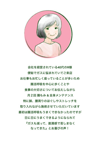 名称未設定のアートワーク 2.jpeg