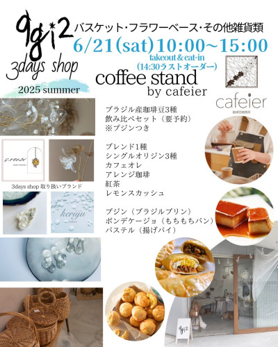S__356679690_0.jpg