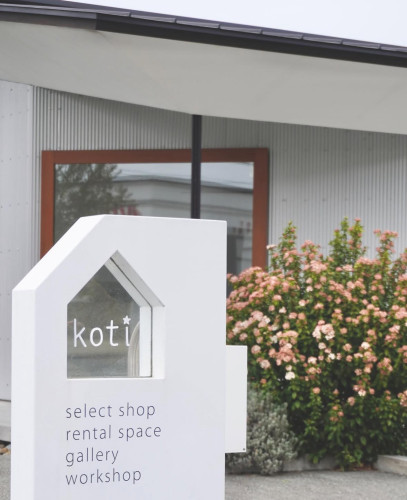 0E1B0733-8C34-4733-8230-A3198D8DC61D.jpg