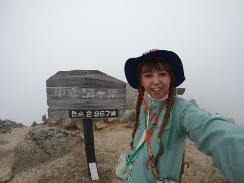 4-⑨甲斐駒山頂.jpg