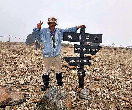3-3乗越浄土.jpg