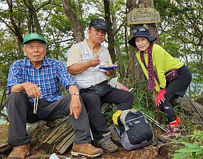 5-6鉾岳（雄岳）山頂.jpg