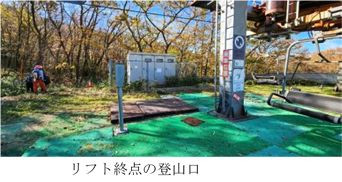 ①ー１.jpg