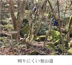 ①ー３.jpg