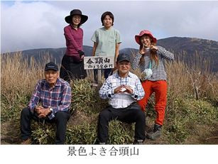 ②ー３.jpg