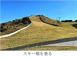 ③ー１.jpg