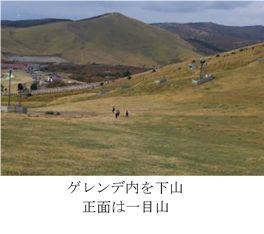 ③ー６.jpg