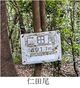 ⑤ー４.jpg
