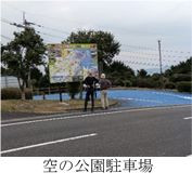 ⑤ー６.jpg
