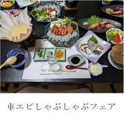 1姫４.jpg