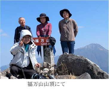 大福４.jpg