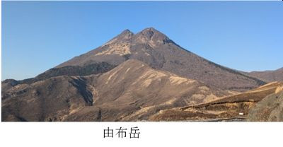 大福５.jpg
