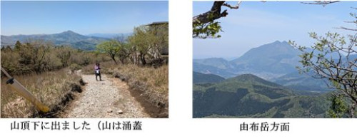 大倉１.jpg
