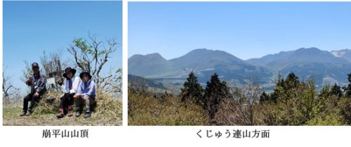 大倉２.jpg