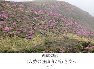 大倉三俣-1.jpg