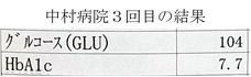6-5.jpg