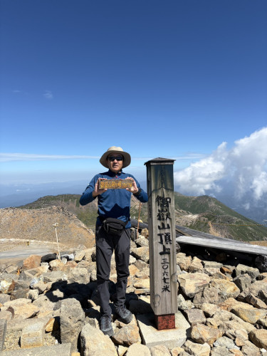 御嶽山.jpg