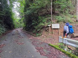 ２１）登山口標識.jpg