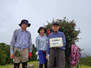 ２６）大将陣山山頂.jpg