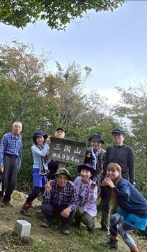 1-1三国岳山頂.jpg