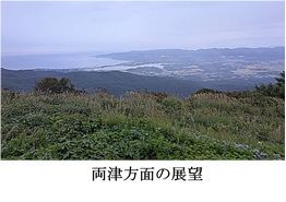 4-4展望.jpg