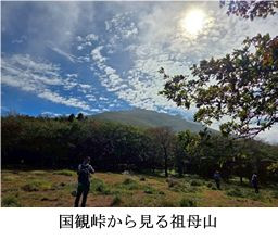 5-2国観峠.jpg
