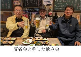くじゅう５.jpg