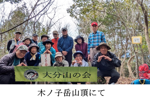画像2.png
