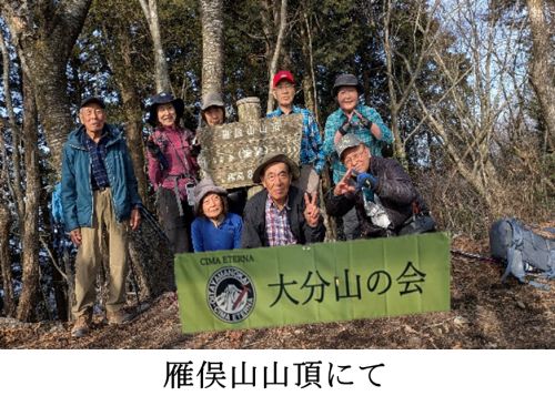 画像3.png