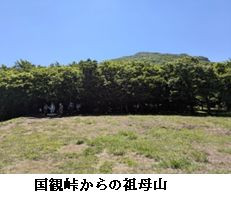 6-3.jpg