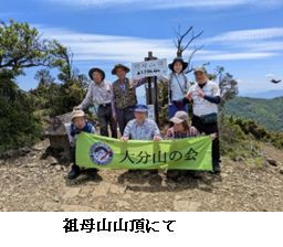 6-4.jpg