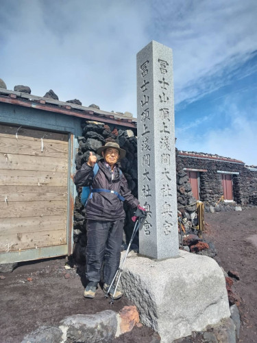 富士山山頂.jpg