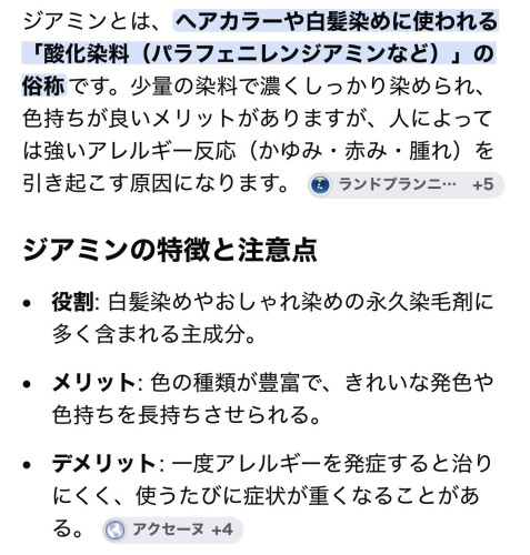 IMG_6209.jpeg