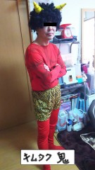 IMG_20170208_165052.jpg