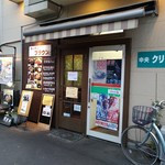 150x150_square_68585185.jpg
