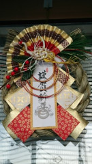 thumbnail_DSC_0038.jpg