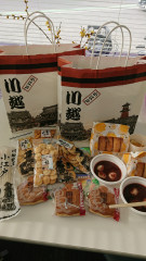 新春特別.jpg