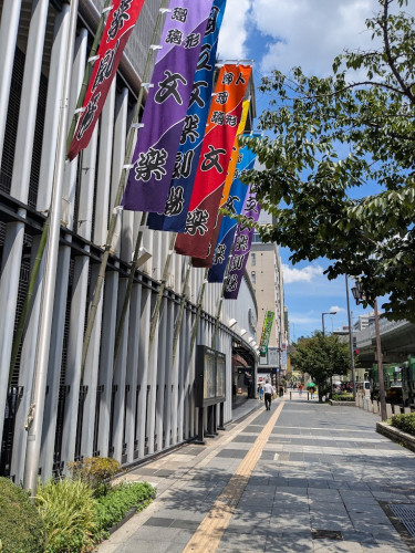 文楽会館.jpg