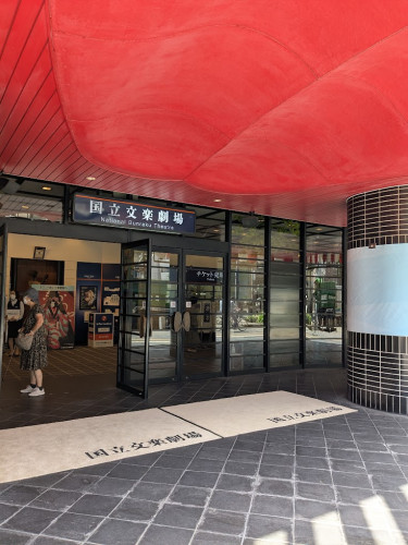 劇場.jpg