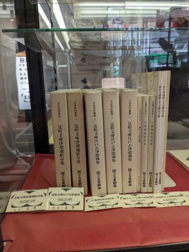 売店.jpg
