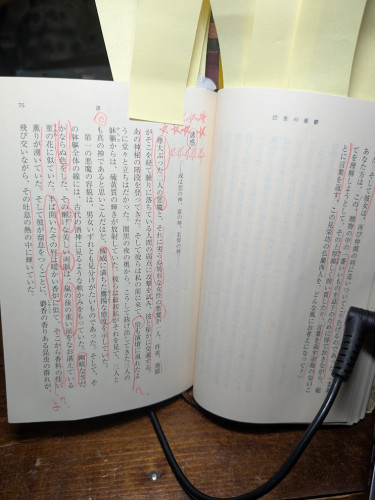 １四回.jpg