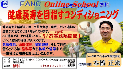 1F3E5EAC-3204-43AE-B66A-22C91B8E467D.png