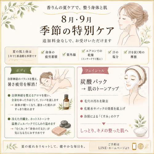 ChatGPT Image 2026年7月27日 09_33_48.png