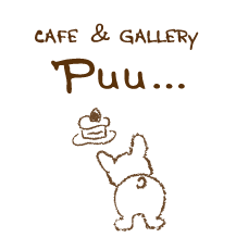 puucafe-logo.png